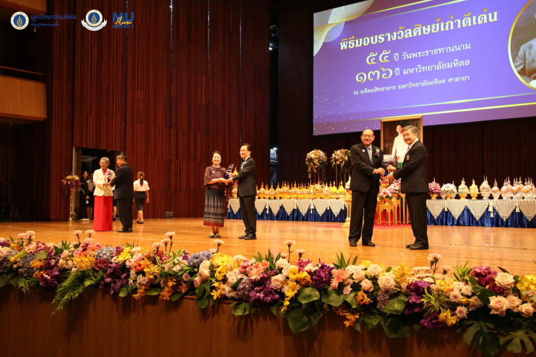 0a6012e3-7871-414a-9bdc-bc8965463f30_0