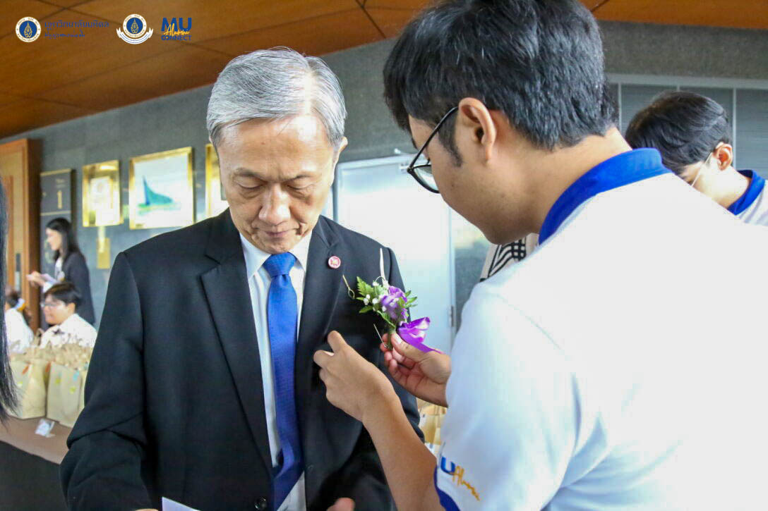 4d53b18c-7098-43b3-9630-db4bfa7ddca1_0