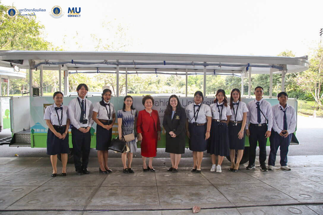 a02258f8-e42a-4f91-a546-c0ac2f66c087