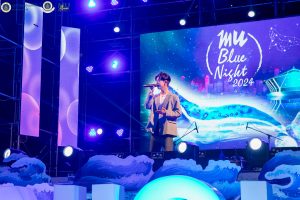 2567-03-02_ MU Blue Night ครั้งที่ 7 Photo by Sukol Sitthijaroentham