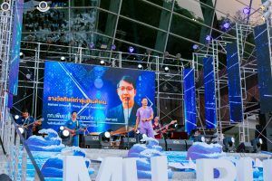 2567-03-02_ MU Blue Night ครั้งที่ 7 Photo by Sukol Sitthijaroentham