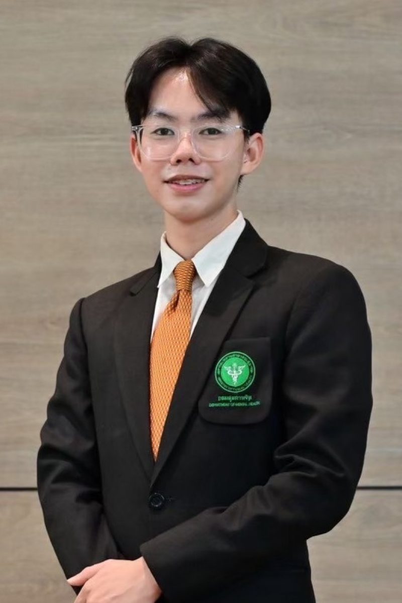 S__19644606.am20.8.68