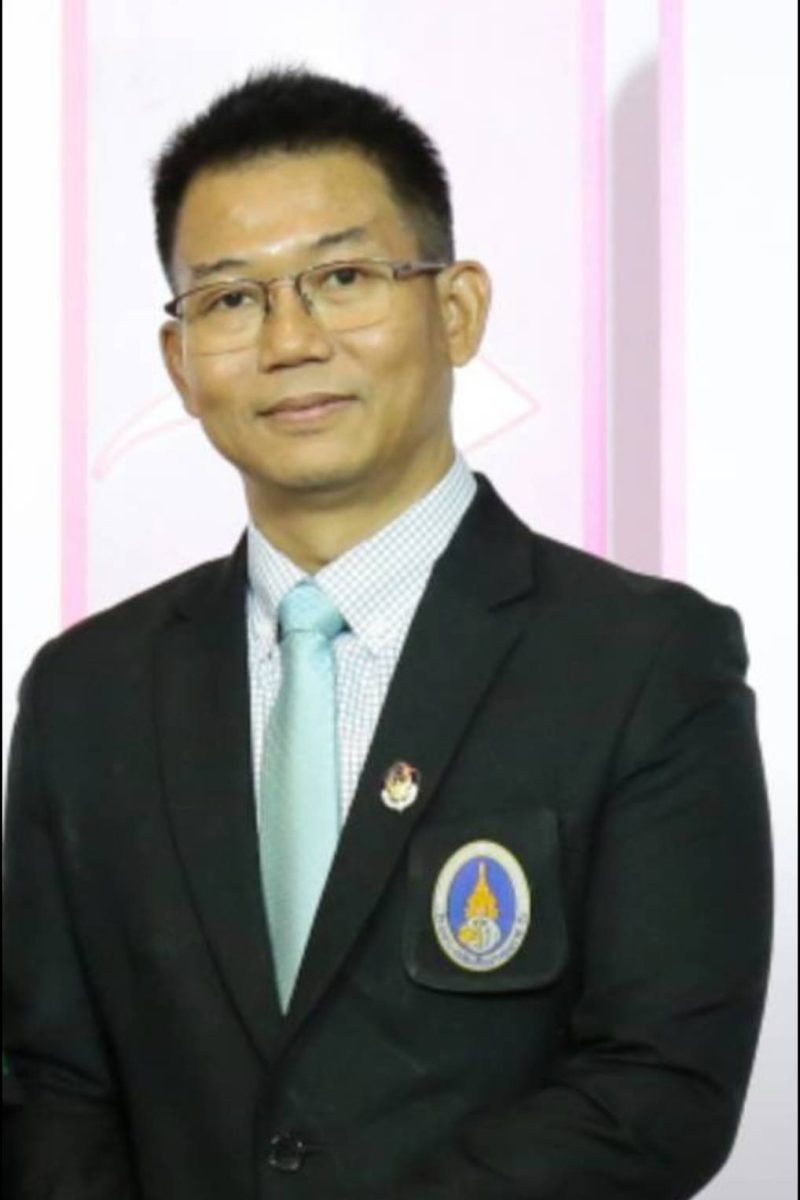 คุณวสุอนันต์